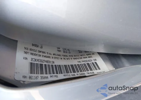 2007 Chrysler 300 Touring из США, поврежденный, VIN 2C3KA53G27H859130